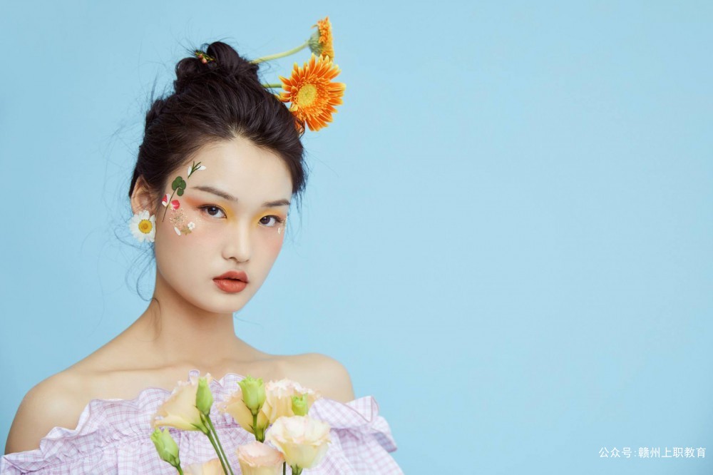 美容美体图2