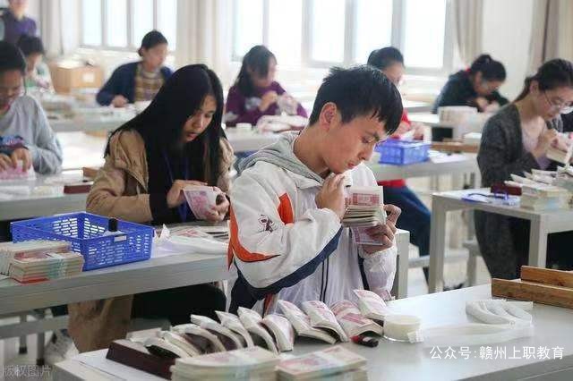 职业高考班（380分）图2