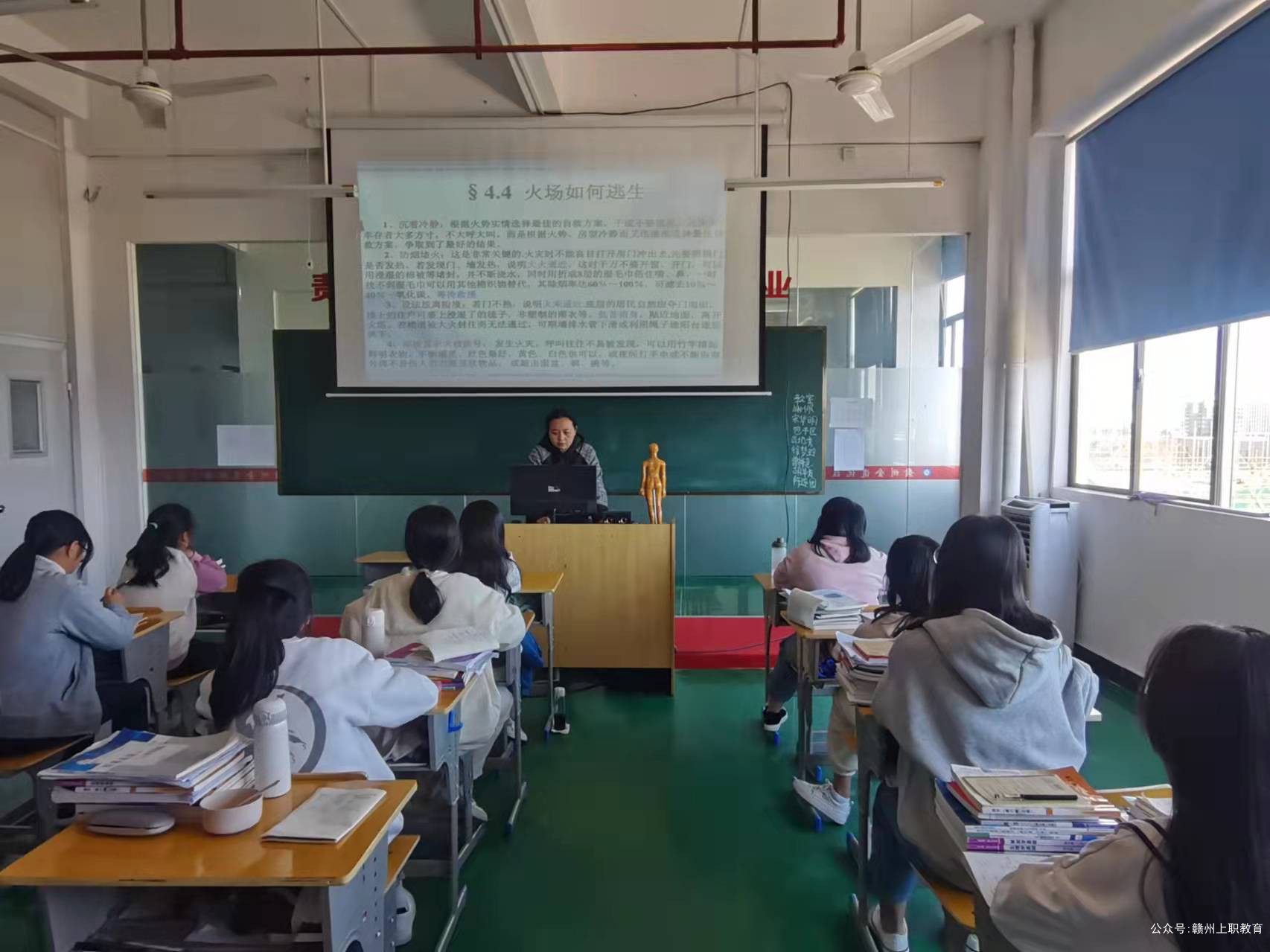 简介：