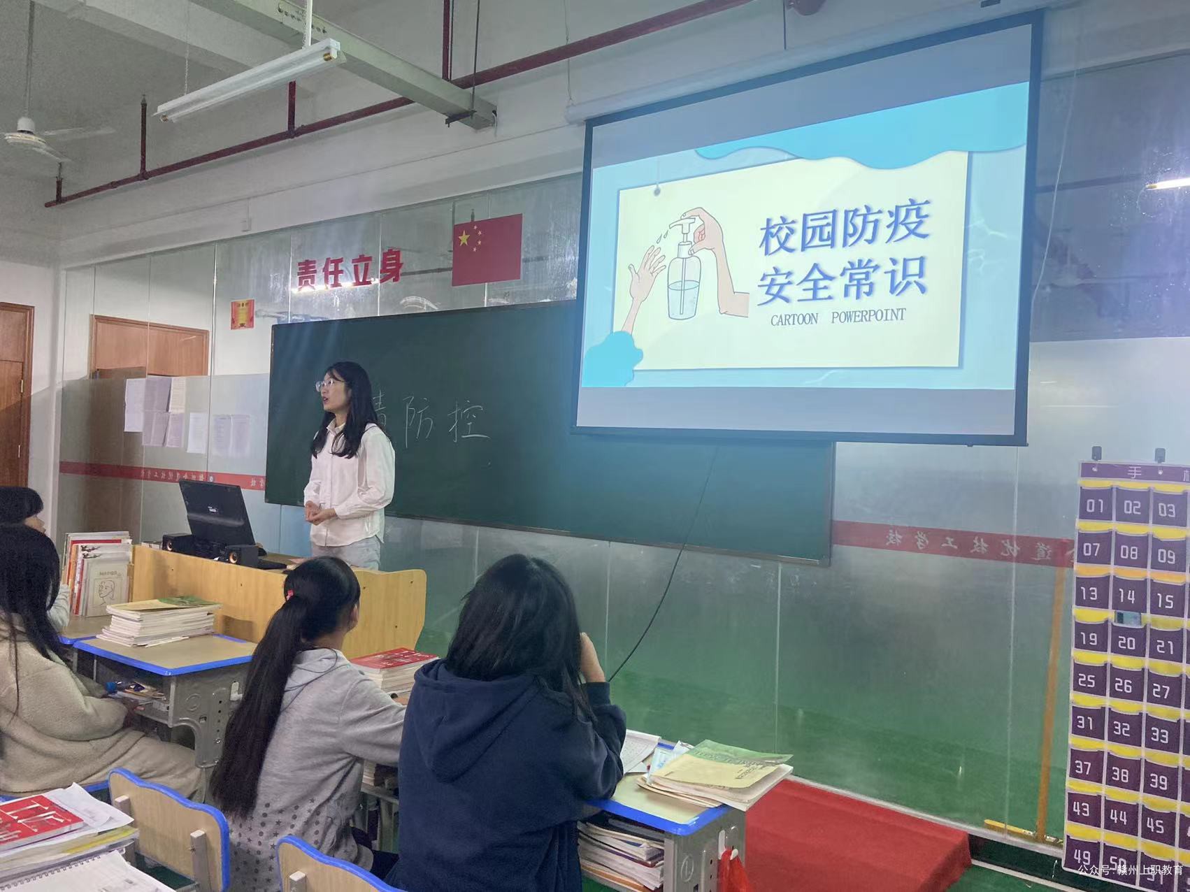 简介：